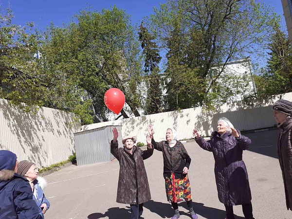Пансионат для пожилых «Родительский дом» Одинцово фото 2