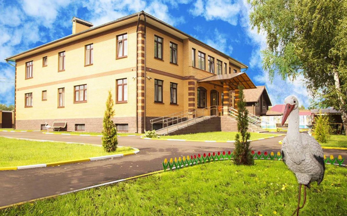 Пансионат для пожилых "Забота", филиал "Голицыно" фото 1