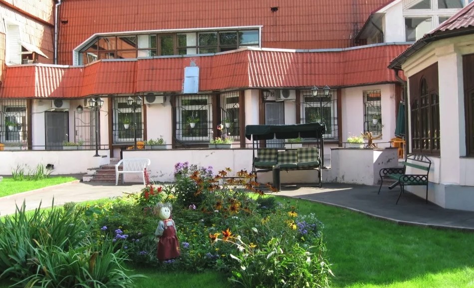Первый Московский хоспис имени В.В Миллионщиковой фото 1