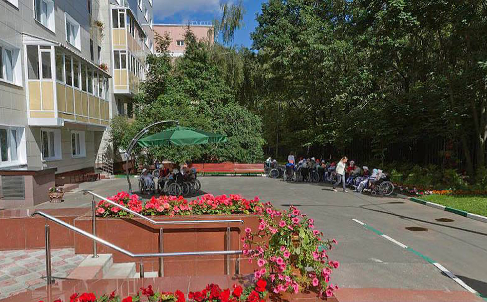 Пансионат для ветеранов труда №31 фото 3