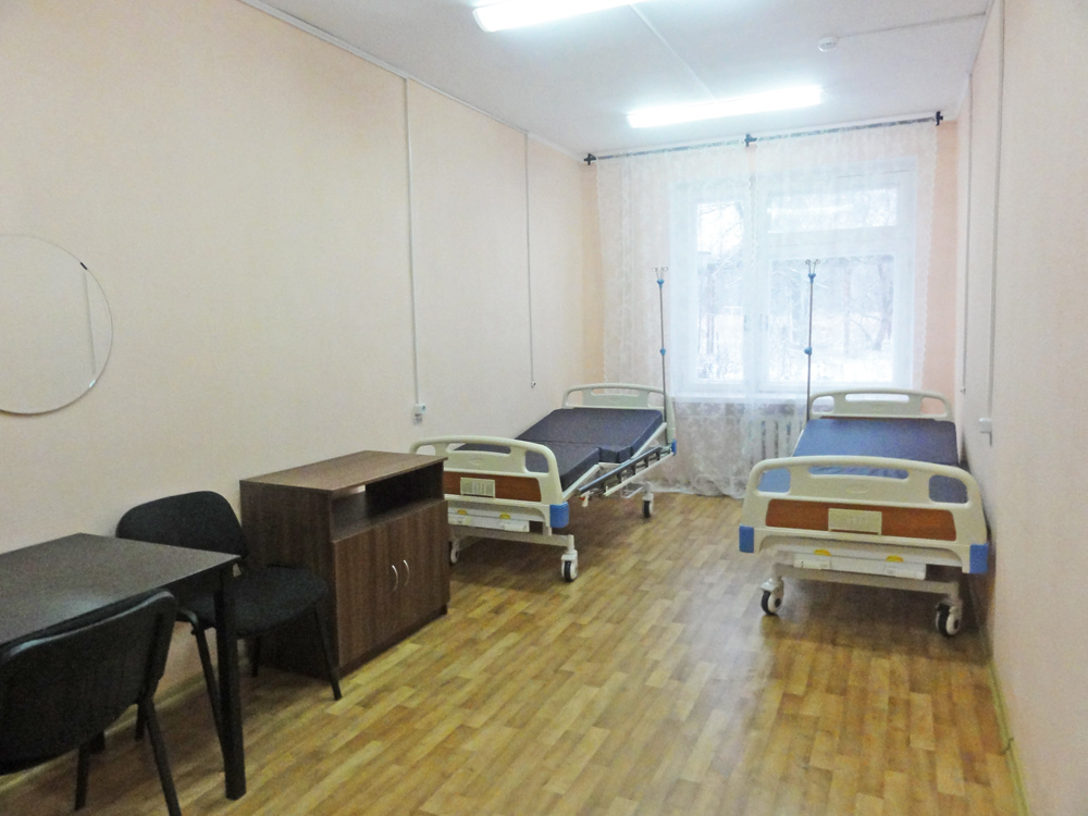 Пансионат для пожилых Долголетие Ванькино фото 3