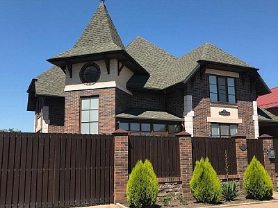 Пансионат для пожилых «Родительский дом» Одинцово