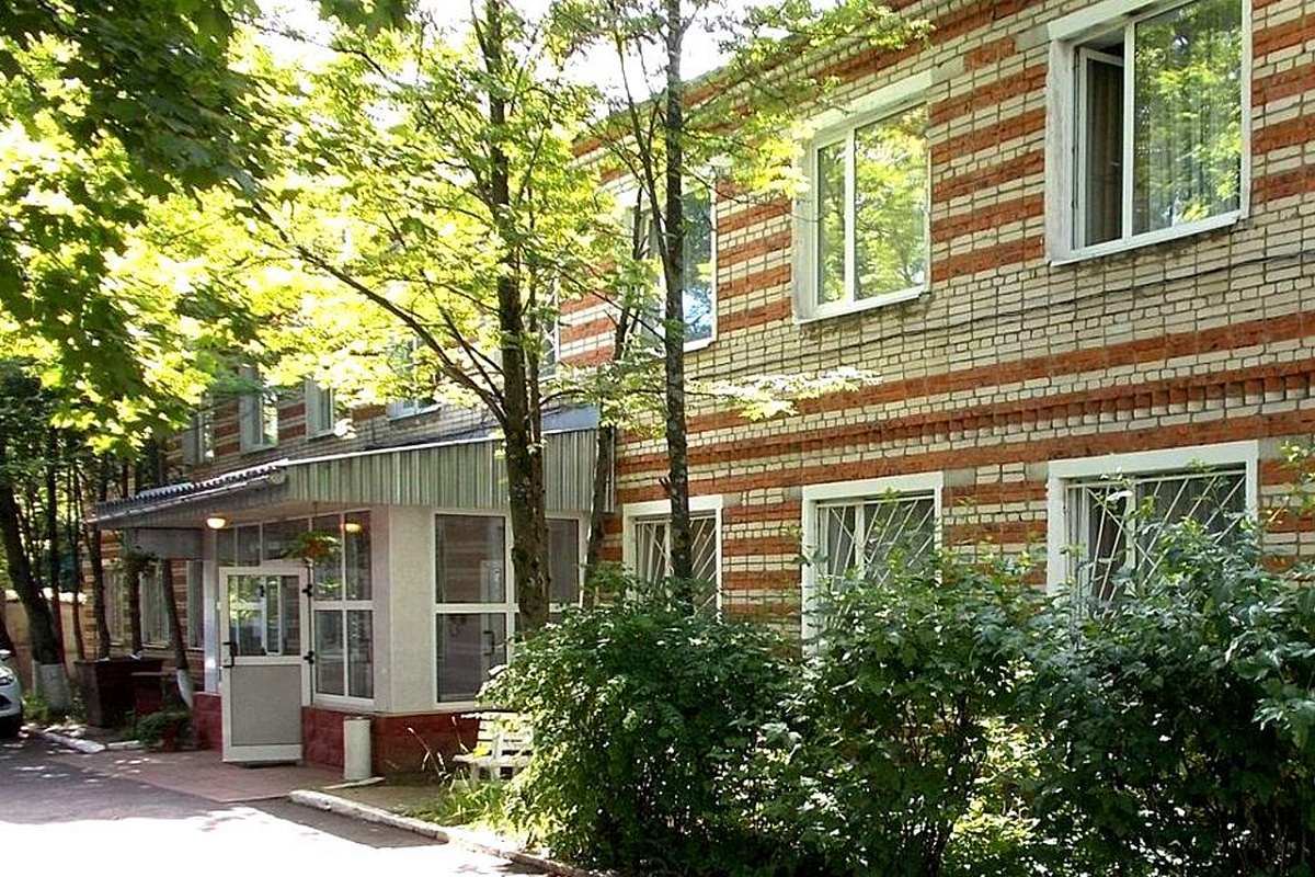 Пансионат для пожилых "Забота о близких" Одинцово фото 1