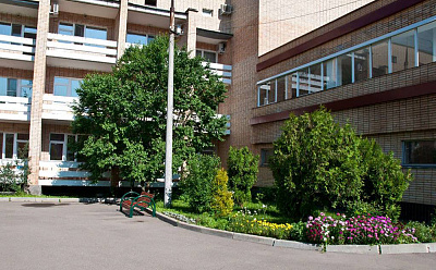 Московский дом-пансионат Российской академии наук